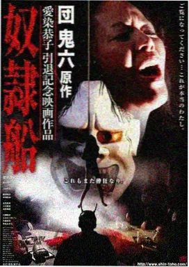 从一张旧照片看两位女性角色的立场反转